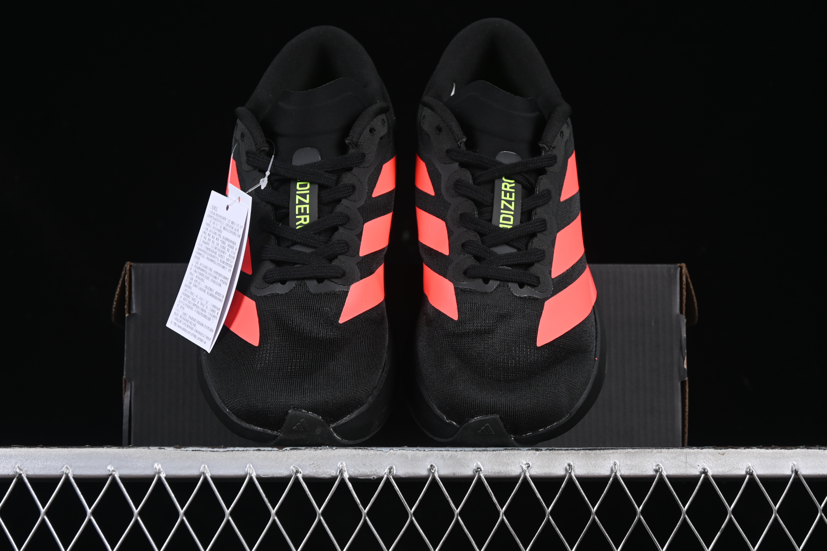 Adidas Adizero Evo SL Lightweight Breathable Cushioned Running Shoes - JR3414