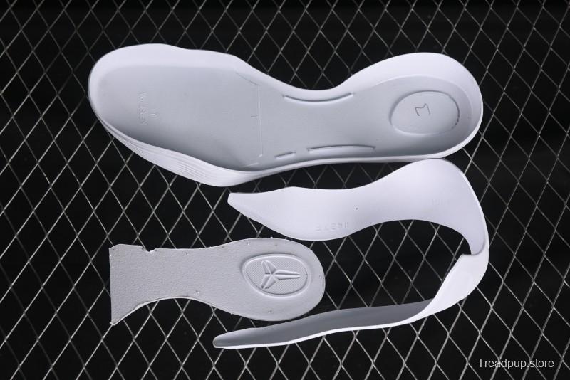 Nike Kobe 9 Elite Protro Basketball Shoes High-Top Performance with Flyknit Upper and REACT Cushioning - FZ7335-100