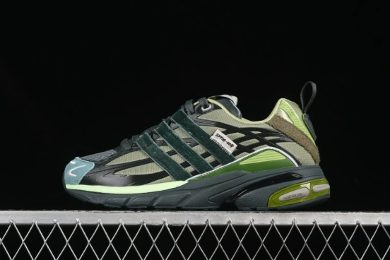 Adidas Song For The Mute x Ad Originals Adistar Cushion Retro Comfortable Anti-Slip Lifestyle Casual Shoes - JH9008