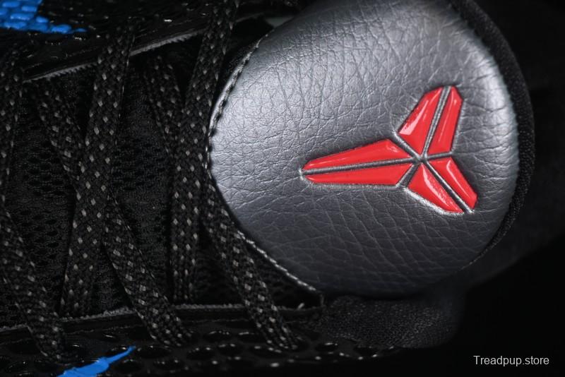 Nike Kobe VI Protro 6 Men's Performance Basketball Shoes - 429659-016