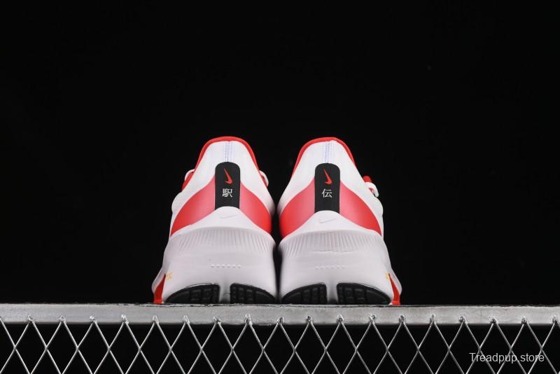 Nike Zoom Fly 6 Lightweight Responsive Running Shoes with Carbon Fiber Plate - HQ3498-100