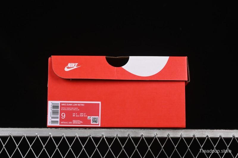 Nike SB Dunk Low White Grey Low-Top Casual Skate Shoes - HF5441-105