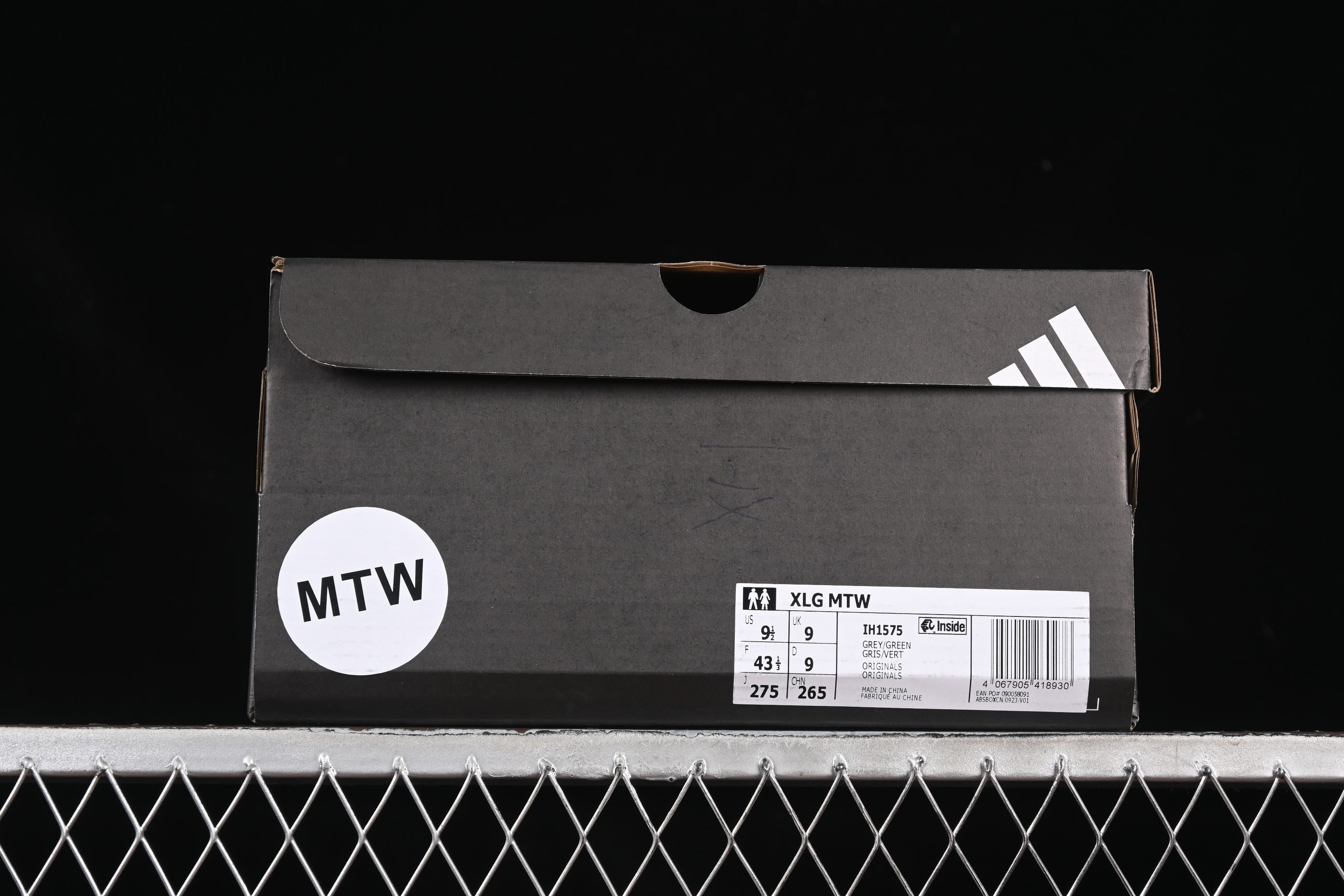Adidas Vento XLG MTW Retro Casual Dad Shoes - IH1575