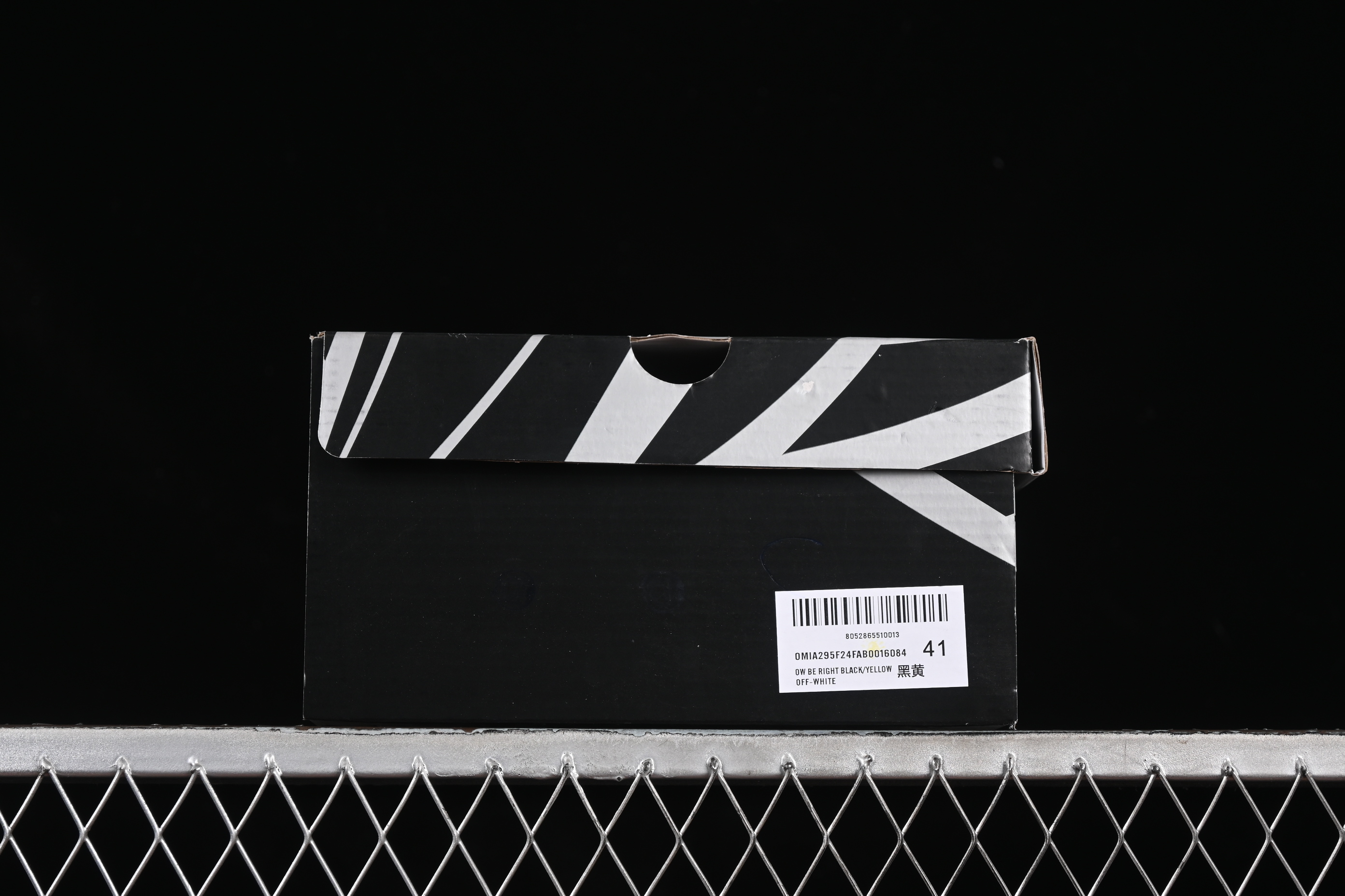 Off-White Be Right Low-Top Lifestyle Sneakers in Black & Yellow - C.D4