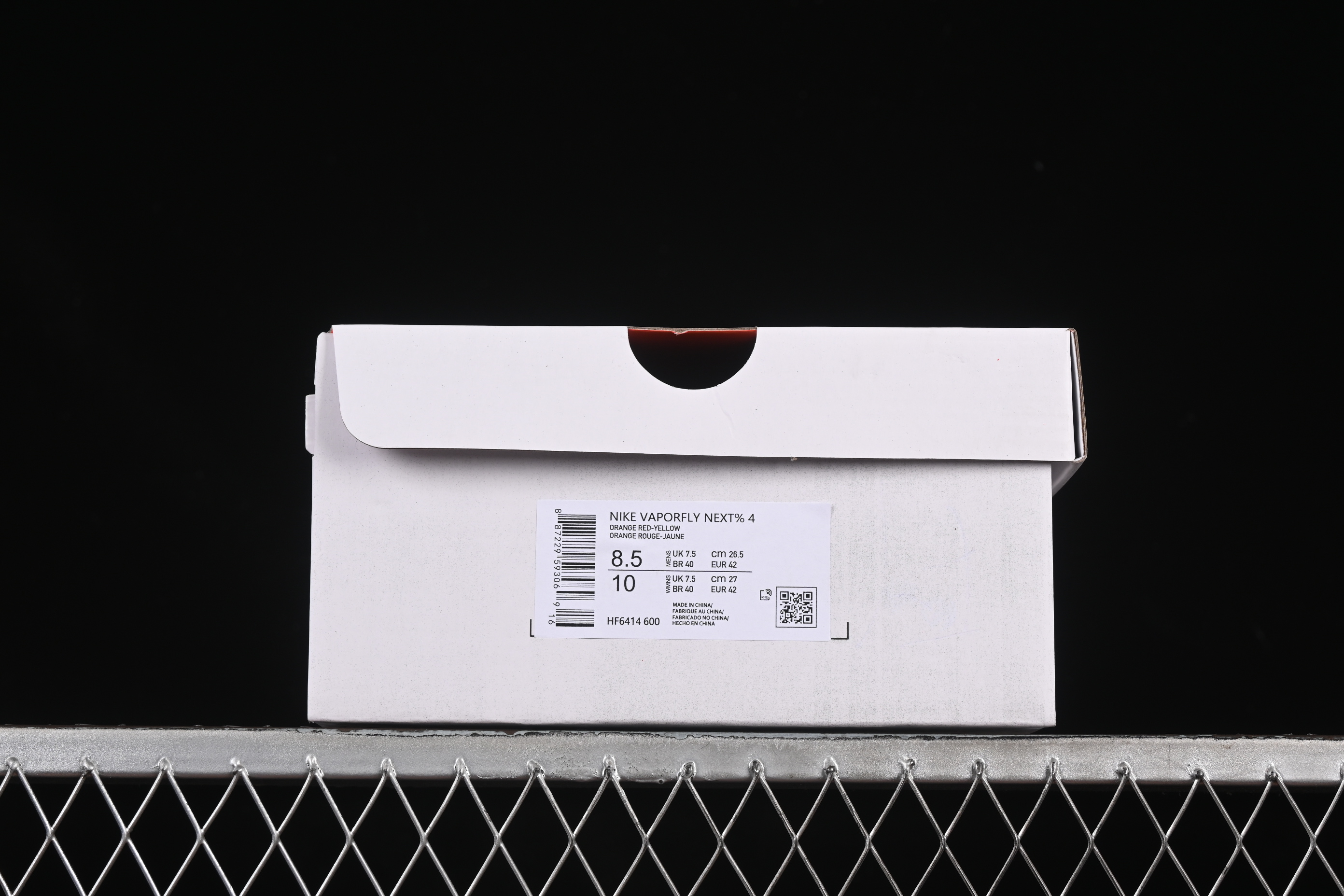 Nike ZoomX Vaporfly NEXT% 4 Marathon Series Road Racing Ultra-Light Cushion Running Shoes - HF6414-600