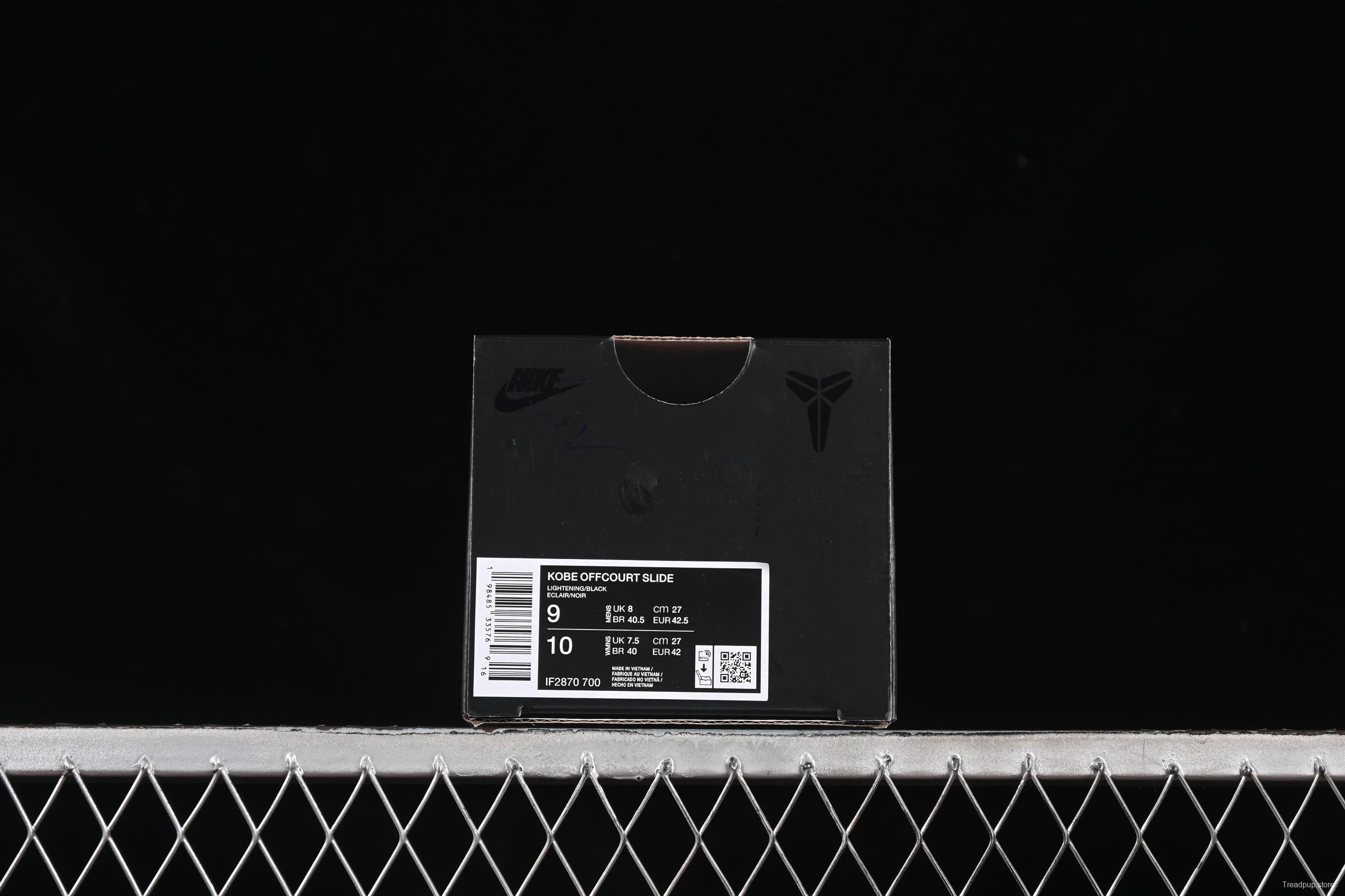 Nike Kobe Offcourt Slide Casual Sandals with Hyper Royal Snake Print Strap - IF2870-700