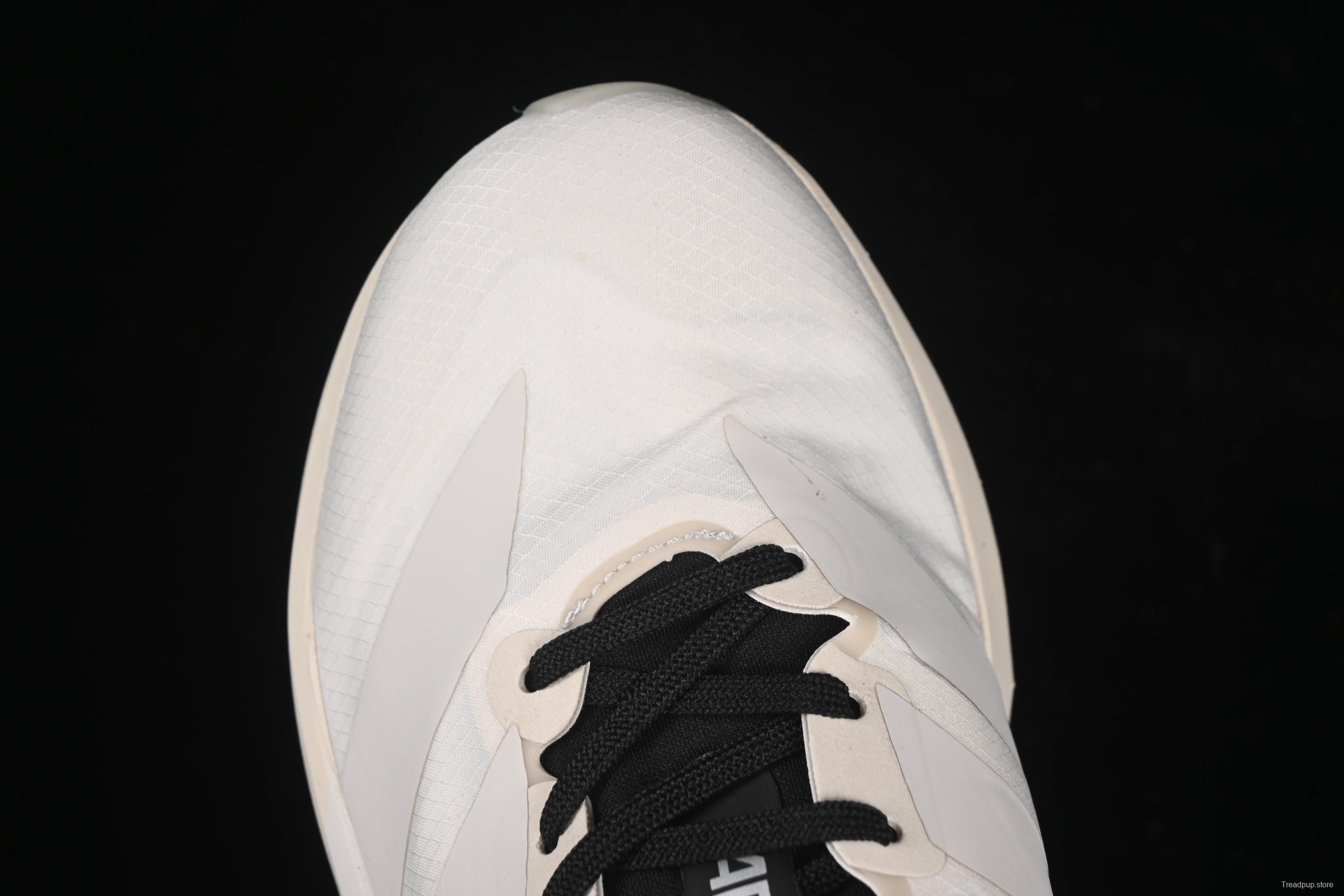 Adidas Adios 9 Running Shoes with Lightweight Upper and Cushioning - JS3152