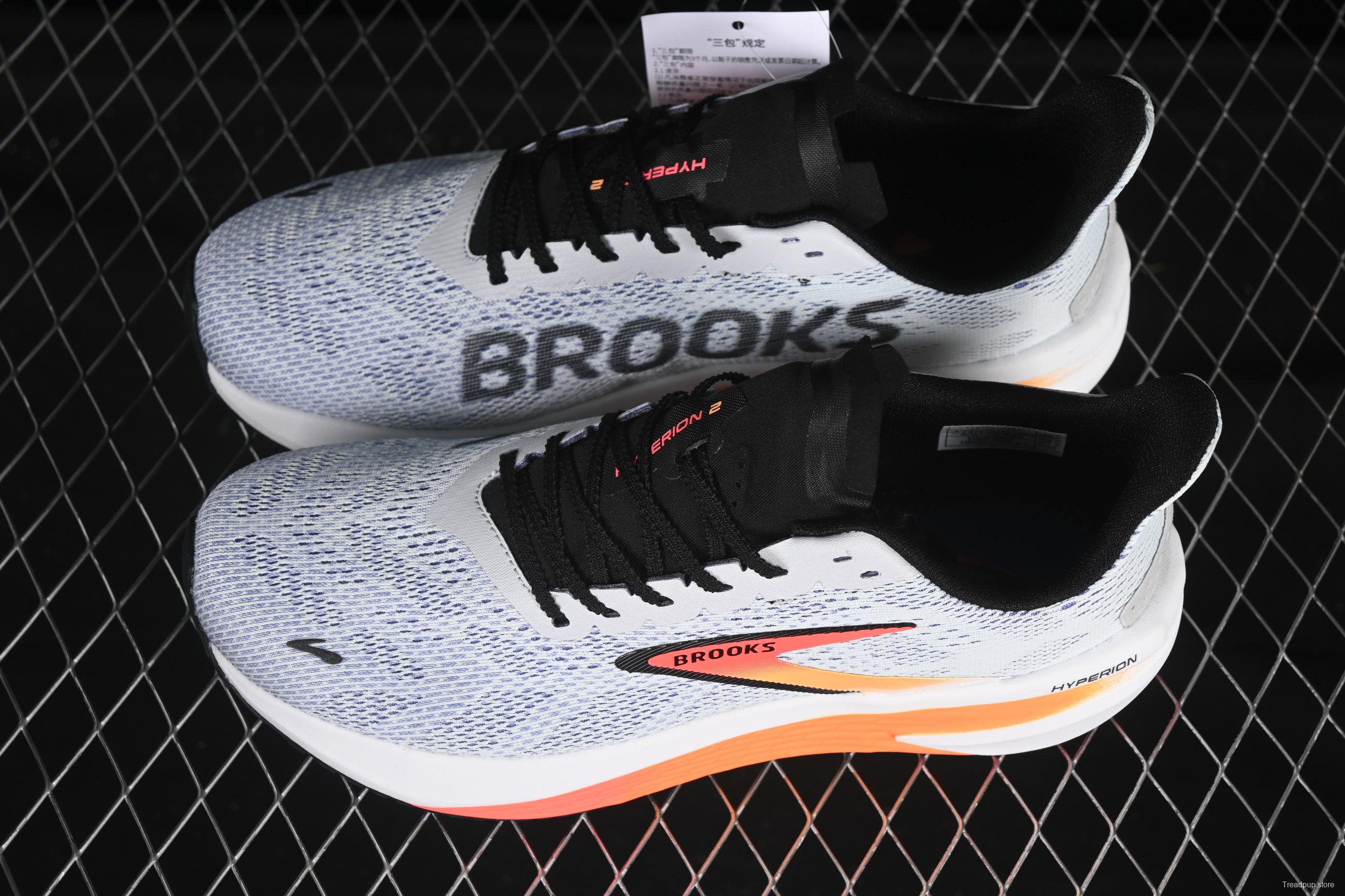 Brooks Hyperion 2 Low-Cut Breathable Lightweight Cushioned Running Shoes - 1104321D443