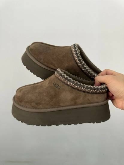 2024 UGG Brown Suede Slippers