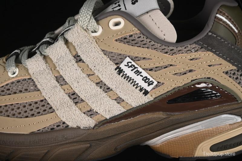 Adidas Song For The Mute Adistar Cushion Retro Comfortable Anti-Slip Shock Absorption Casual Shoes - JR8044