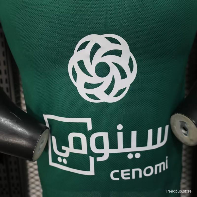 Player Version 25/26 Al-Ahli Away Green Jersey