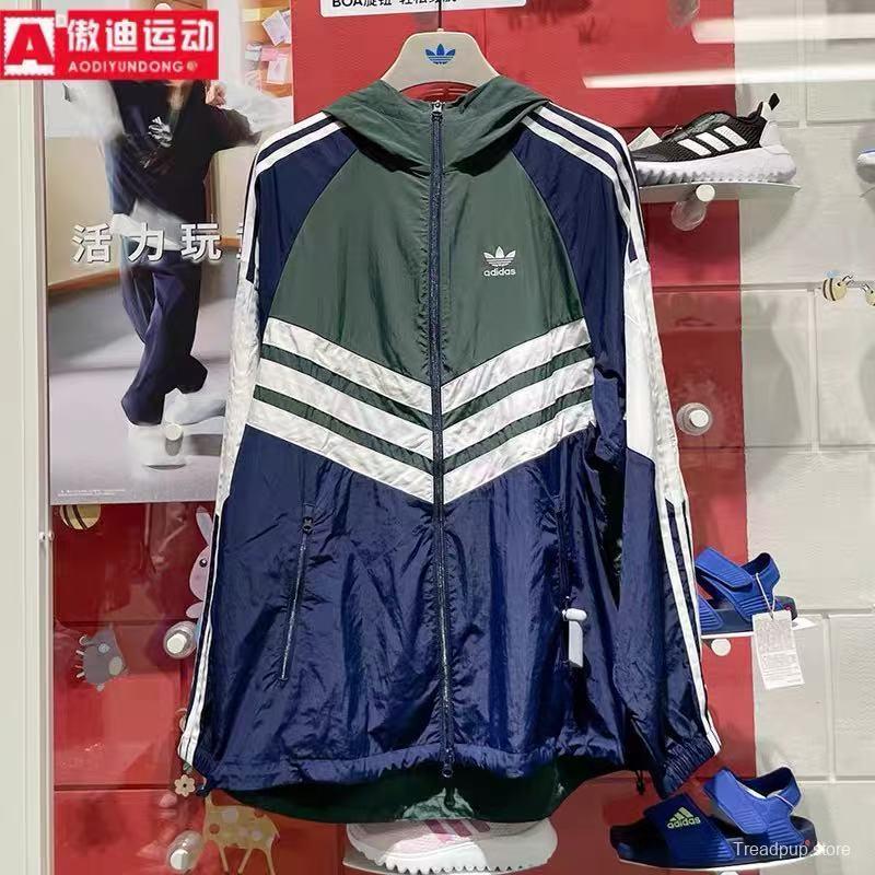 2025 Adidas Original Navy/Green White Windbreaker