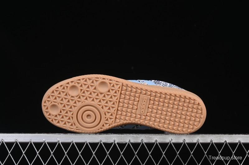 Adidas Samba OG Casual Skate Shoes - JP8080