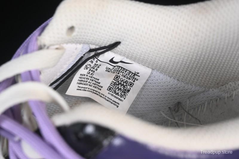 Nike Air Force 1 '07 Low Pixel Cloud Tracking Casual Sports Sneakers - CJ0304-106