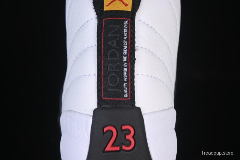 Nike Air Jordan 12 Retro Taxi Gold Buckle - 153265-117