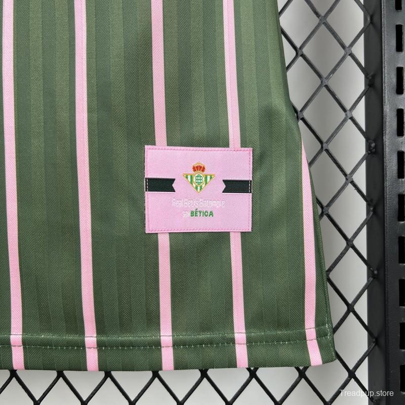 2025/26 Womens Real Betis Bética Jersey