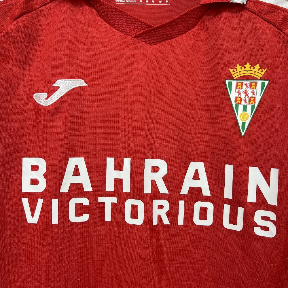 2025/26 Mens Cordoba CF Third Jersey