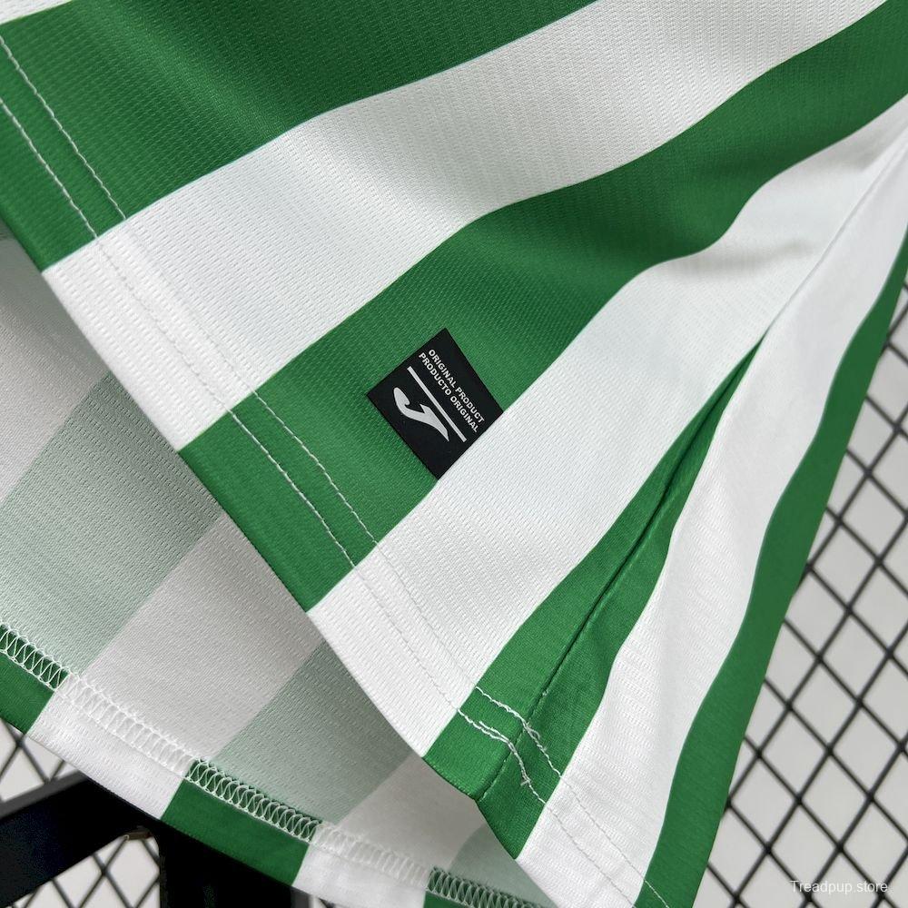 25/26 Cordoba CF Home Jersey